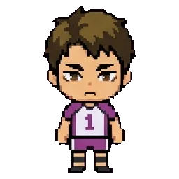 Wakatoshi Ushijima sprite