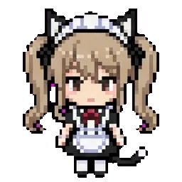 Nea sprite