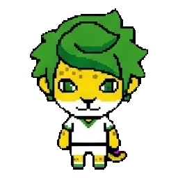 Aslan sprite
