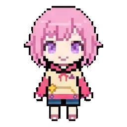 Emu sprite