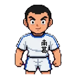Ryo sprite