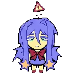 Fluke sprite