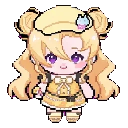 Nina sprite