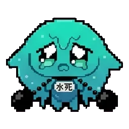 Suishi sprite