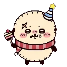 Rakko sprite
