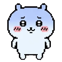 Chikaawa sprite
