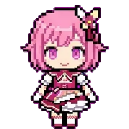 Emu Otori sprite