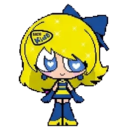 BBC Kids sprite