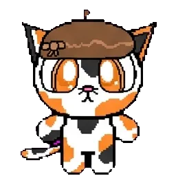 Coco sprite