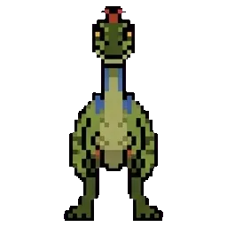 Giganatoraptor sprite