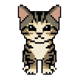 E sprite