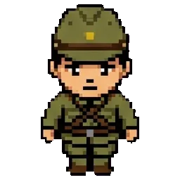 Hiroo Onoda sprite