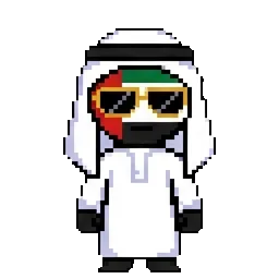 UAE sprite
