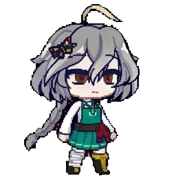 Younger Gale sprite