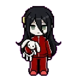 U sprite