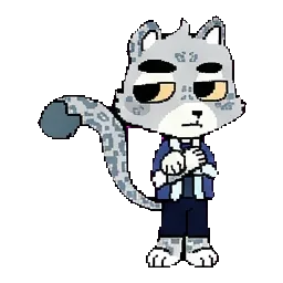 Fang sprite