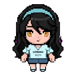 Felicia sprite
