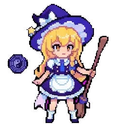 Fusi sprite