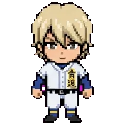 Okumura Koushuu sprite