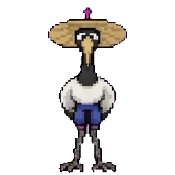 Crane sprite