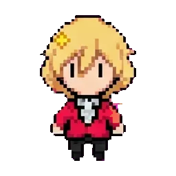 Dove sprite