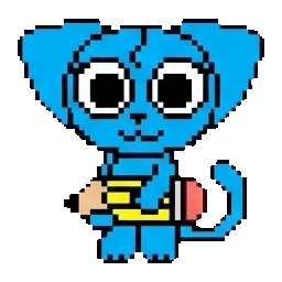 Emma sprite