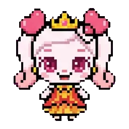 Sweetping sprite