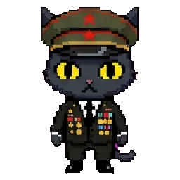 Кот СССР sprite